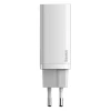 Мережевий зарядний пристрій Baseus GaN2 Lite QC 65W USB-C | USB-A White (CCGAN2L-B02)
