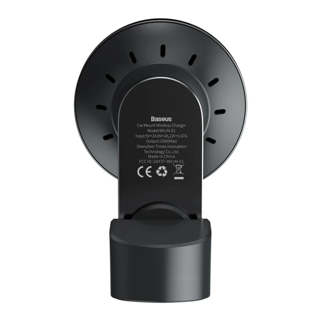 Автотримач з функцією бездротової зарядки Baseus Big Energy 15W Black with MagSafe (WXJN-01)