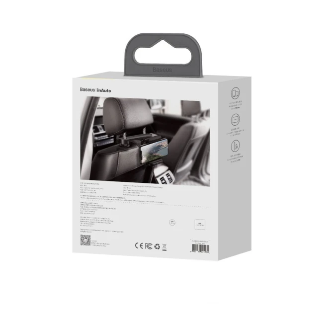 Автодержатель с функцией беспроводной зарядки Baseus Energy Storage Backseat Black (WXHZ-01)