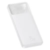 Портативний зарядний пристрій Baseus Bipow Power Bank 15W 10000 mAh White (PPDML-I02)