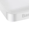 Портативний зарядний пристрій Baseus Bipow Power Bank 15W 10000 mAh White (PPDML-I02)