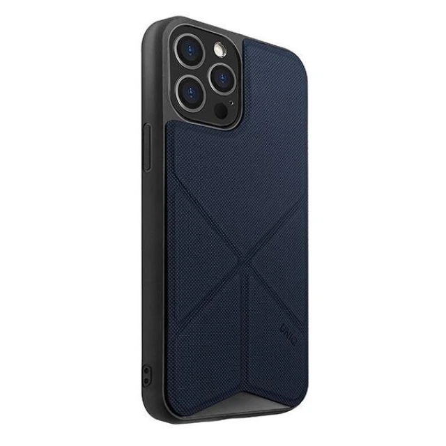 Чохол Uniq Transforma для iPhone 12 Pro Max Electric Blue (UNIQ-IP6.7HYB(2020)-TRSFBLU)