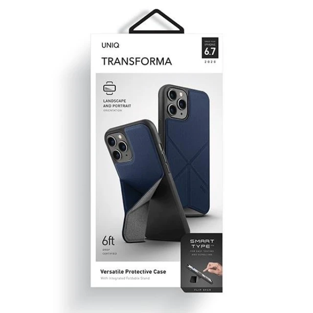 Чохол Uniq Transforma для iPhone 12 Pro Max Electric Blue (UNIQ-IP6.7HYB(2020)-TRSFBLU)